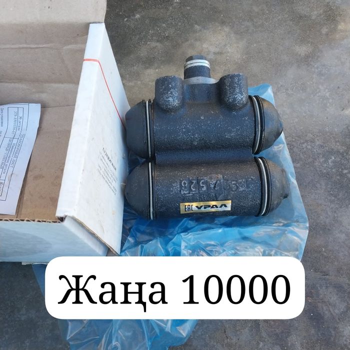 Запчасти на Урал 4320