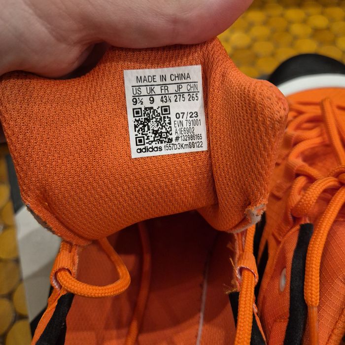 Мъжки обувки Adidas Terrex