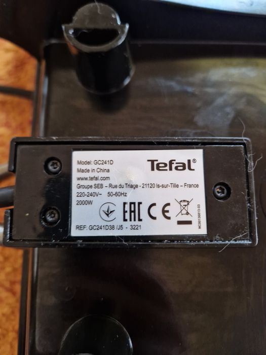 Grill/gratar electric Tefal