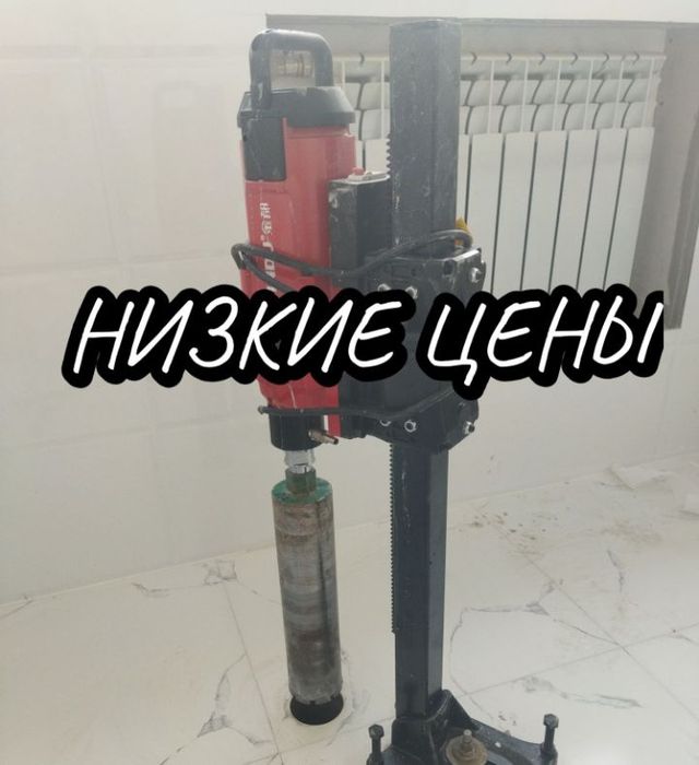 Алмазное бурение  сверление в бетоне кирпиче в монолите в Астане