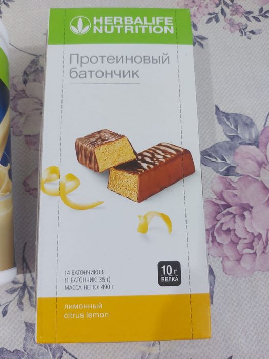 Продукция Гербалайф