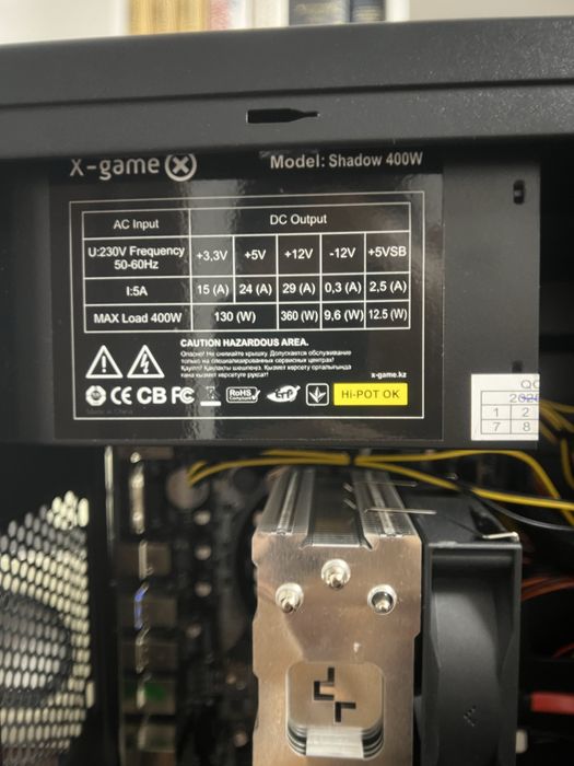 Системный блок i7-3770, ssd/hdd