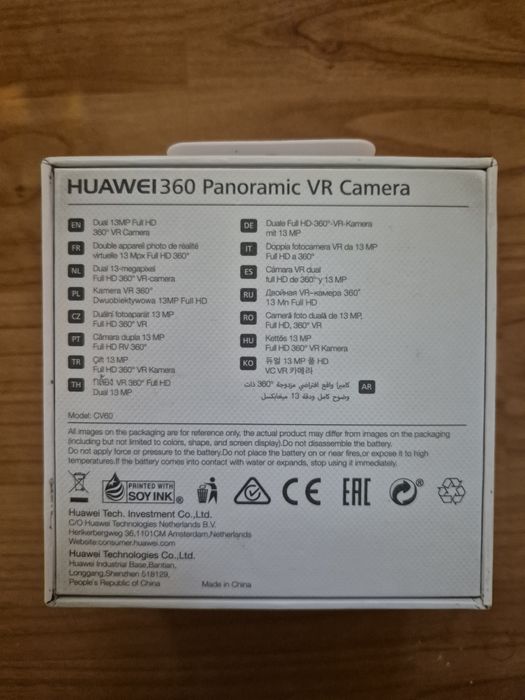 Vând cameră 360 Huawei CV60