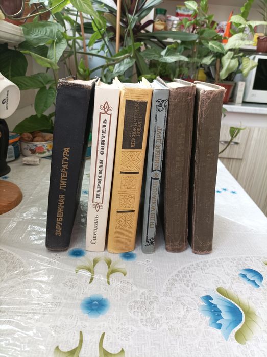 Книги Стендаль Т.Драйзер