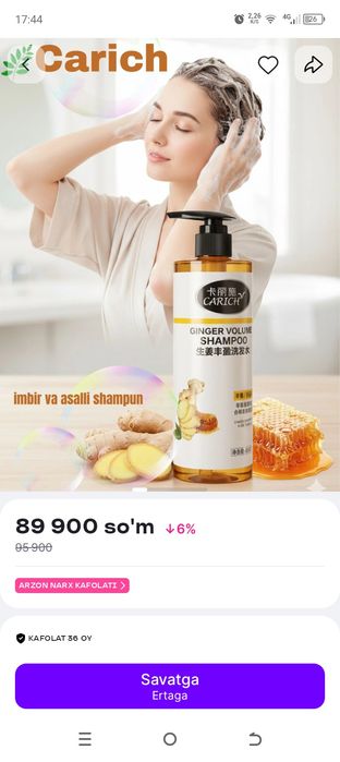 Carich Imbir va Asal Shampuni — soch hajmi uchun