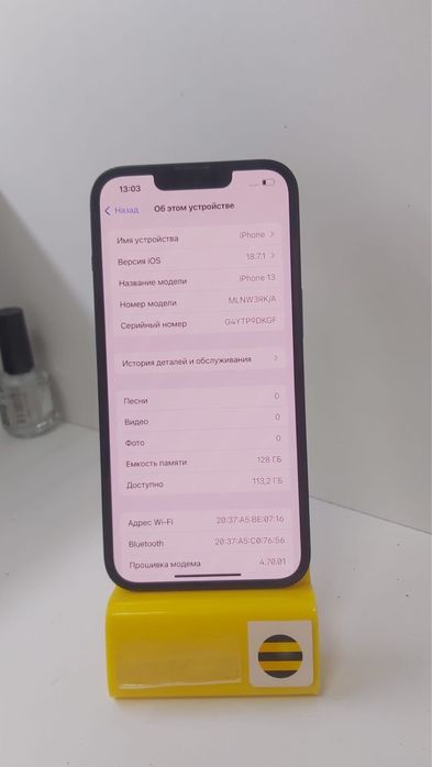 Айфон 13////128гб