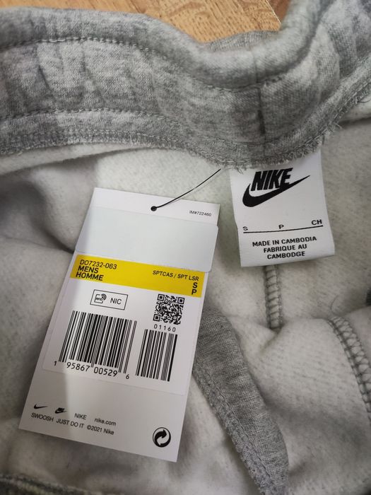 Pantaloni Nike mărimea S