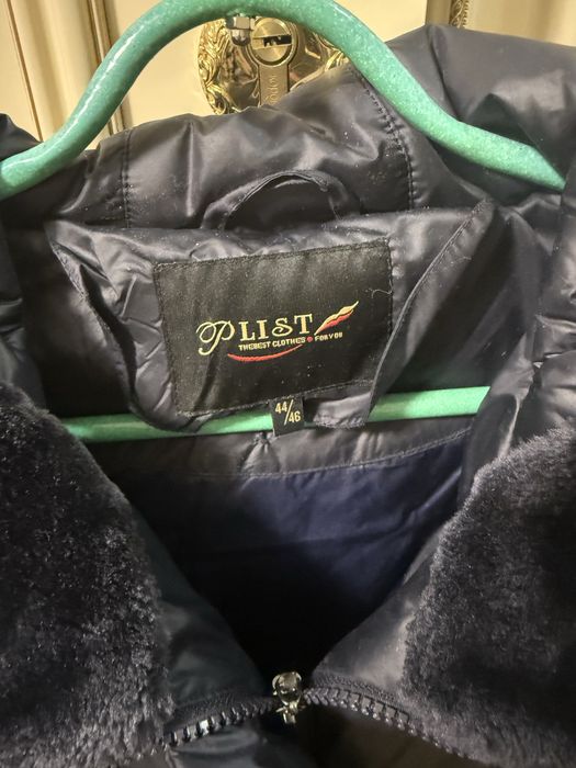 Турецкая куртка 44-46 размер