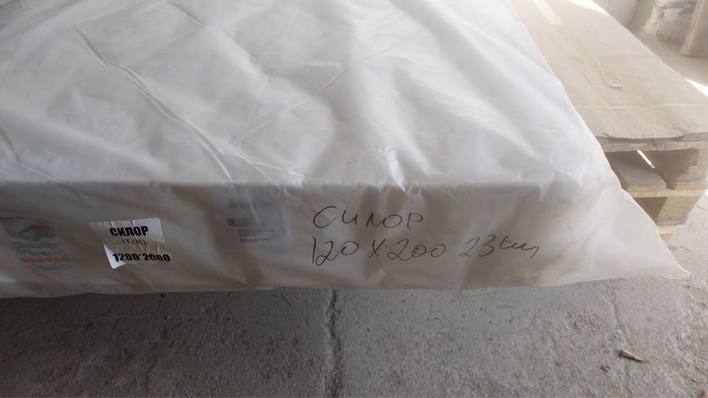 Мартасы пройзводства России