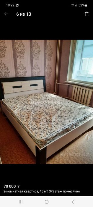 Квартира в 10мкр дом 16