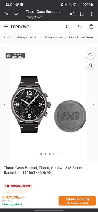 Ceas Tissot Gent XL 3x3 Street Basketball- NOU