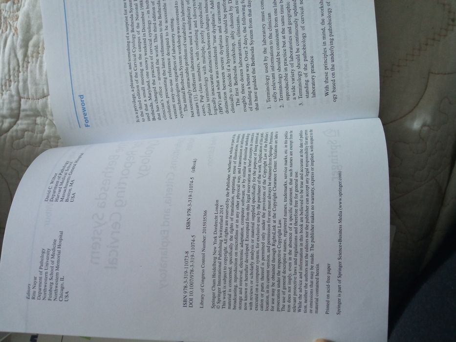 Bethesda citologie(The Bethesda Sistem -pentru raportarea citologiei cervicale)