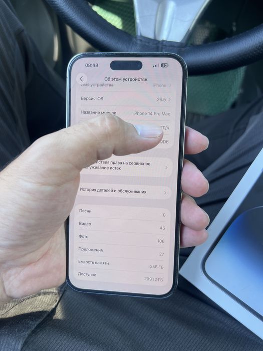 Iphone 14proMax ochilmagan 256gb karopka dok