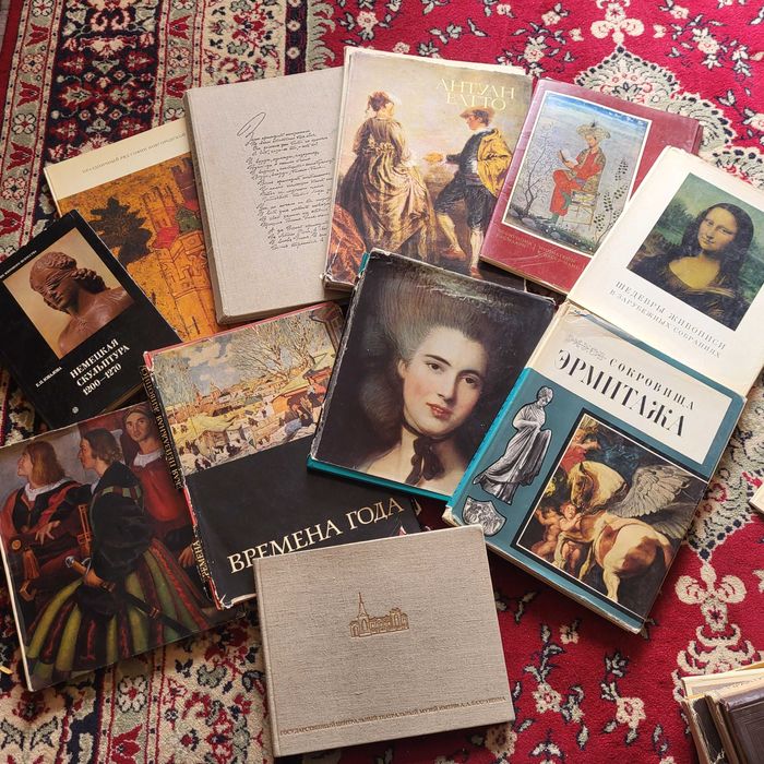Книги периода СССР