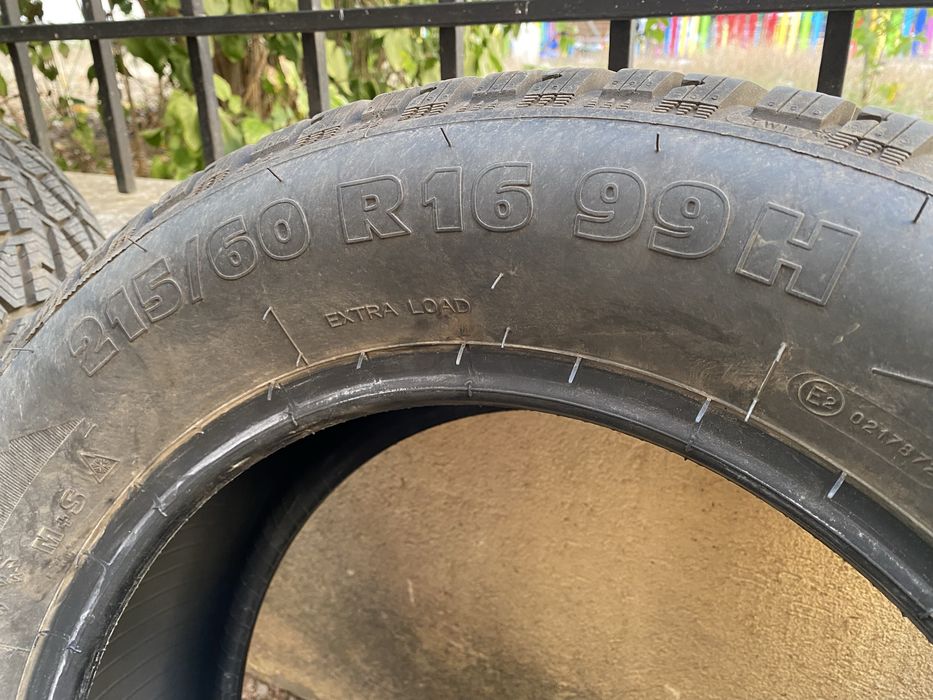 Зимни гуми ДОТ 5125 TIGAR WINTER 215/60 R16 99H