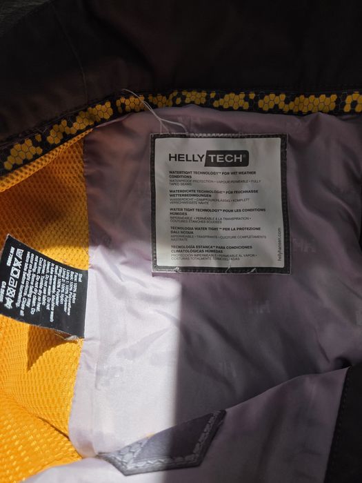 Helly Hansen мъжжи Ски панталон - размер S