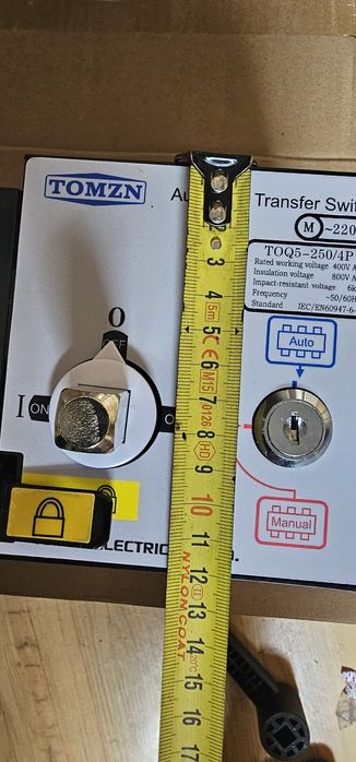 250А ATS, Ум Шалтер, Автоматично включване на резерва