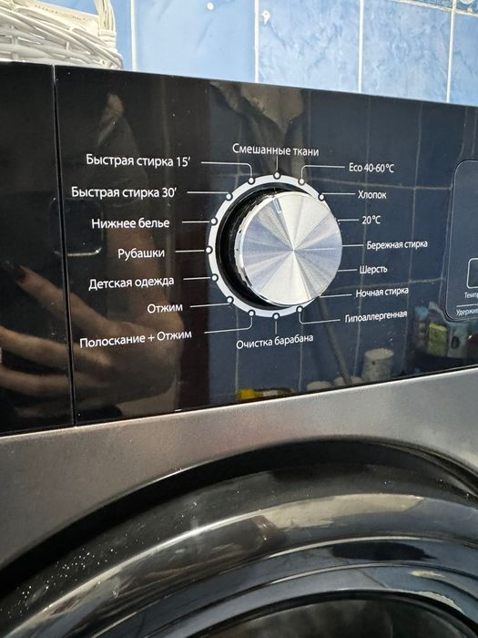 Продам стиральную машину