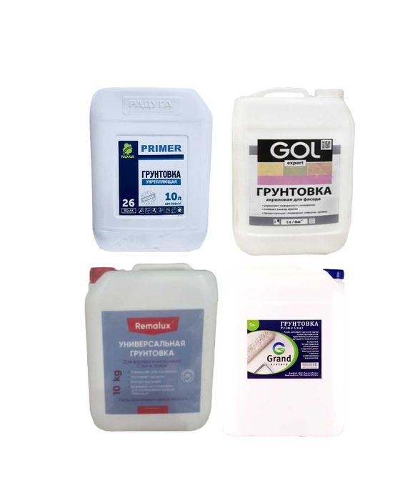 Грунтовка универсальная акриловая для стен потолков пола