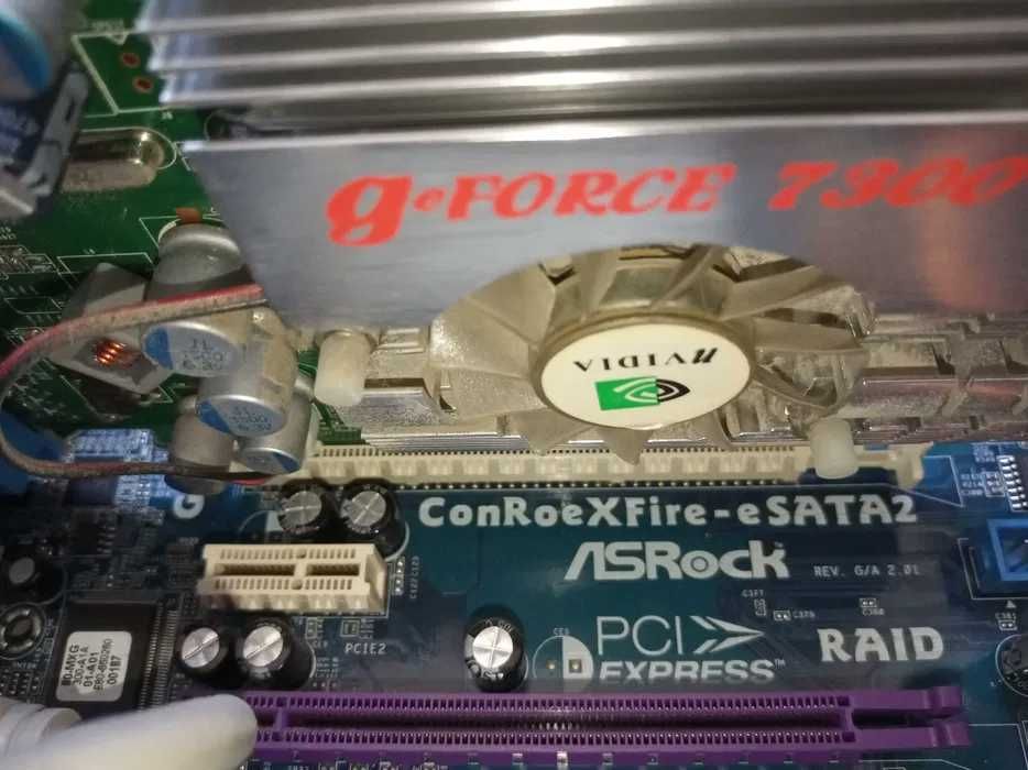 Компьютер P4 3.0GHz DDR2 2GB GF7300GS 256MB LCD 17"