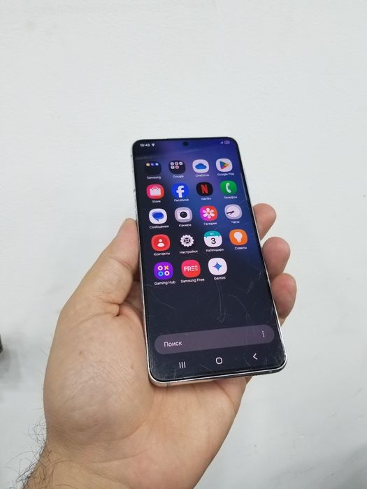 Samsung s21 128g dual