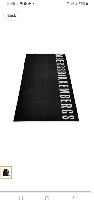 BIKKEMBERGS Оригинална плажна кърпаа
