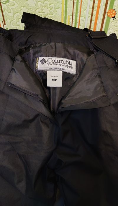 Женский лыжный костюм