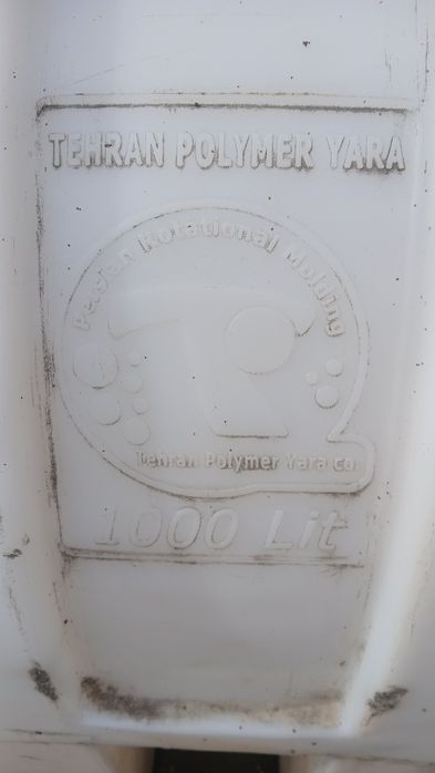 Ауыз су құюға арналған ыдыс