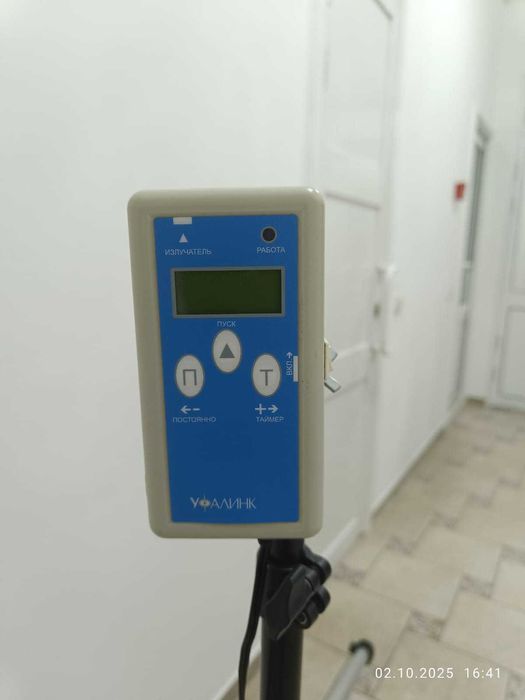 Офтальмологическое устройство "УФалинк"