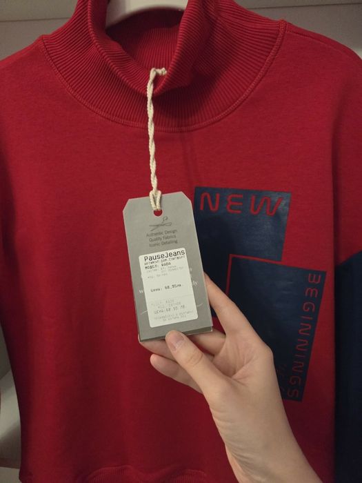 Дамски суичър Pause jeans.