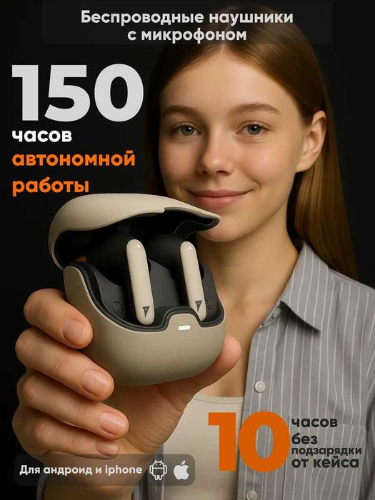 Инфографика и карточки товаров для маркетплейсов WB, Ozon, Uzum