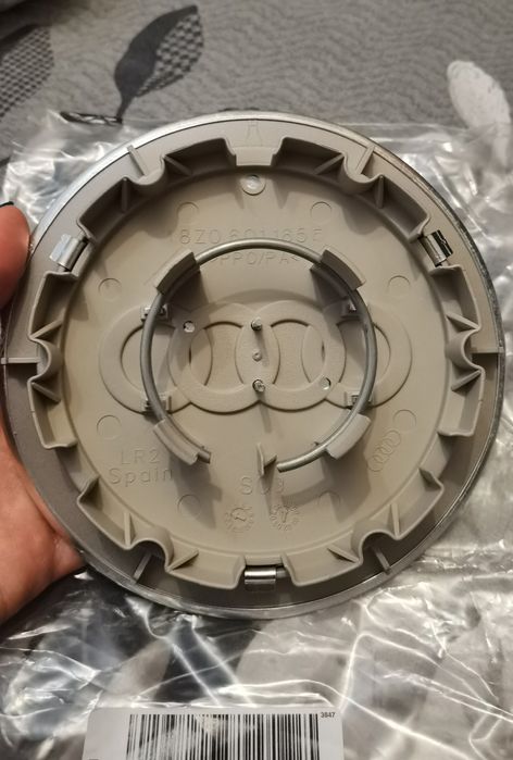 Капачки за джанти за AUDI