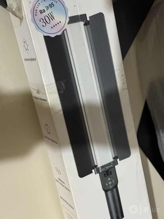 HANDHELD STICK  shitativ birga