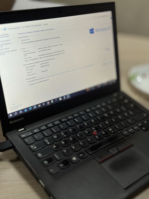 Продам Ноутбук Lenovo ThinkPad