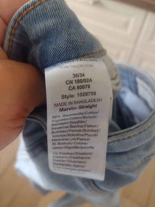 Дънки Tom Tailor Marvin Straight