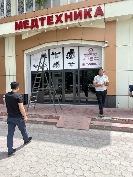 Дарвоза калетика решотка акфа краска киламиз