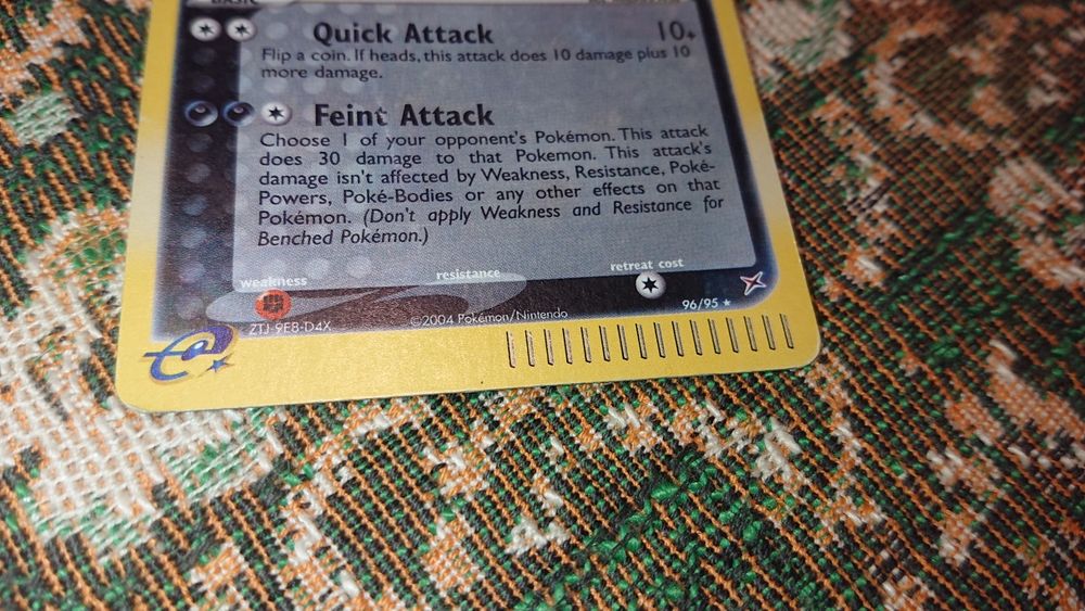 Редки Покемон карти