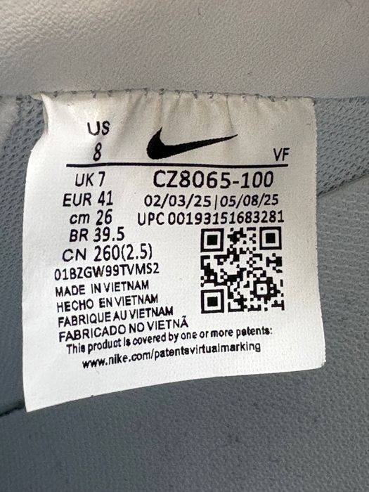 кроссовки AIR FORCE