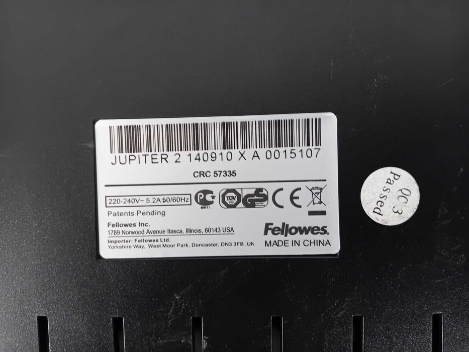 Ламинатор - Fellowes Jupiter 2 A3