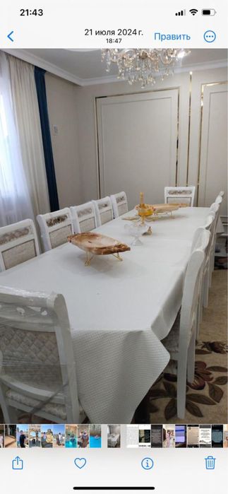 Новые стулья деревянные