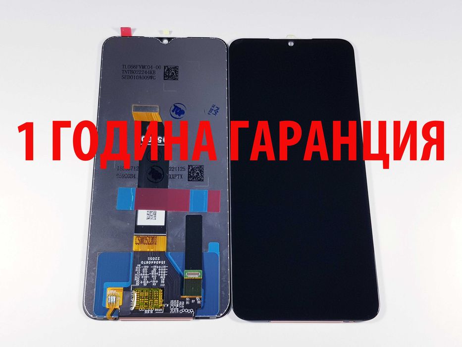 1 ГОДИНА ГАРАНЦИЯ на Дисплей за Xiaomi Redmi 10/10 5G/Prime