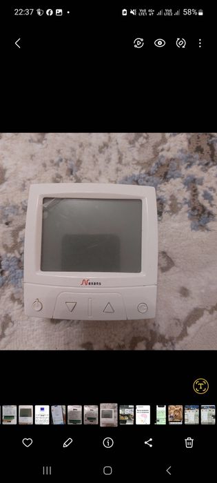 Продаётся  терморегулятор Nexans MILLITEMP CDFR-003,