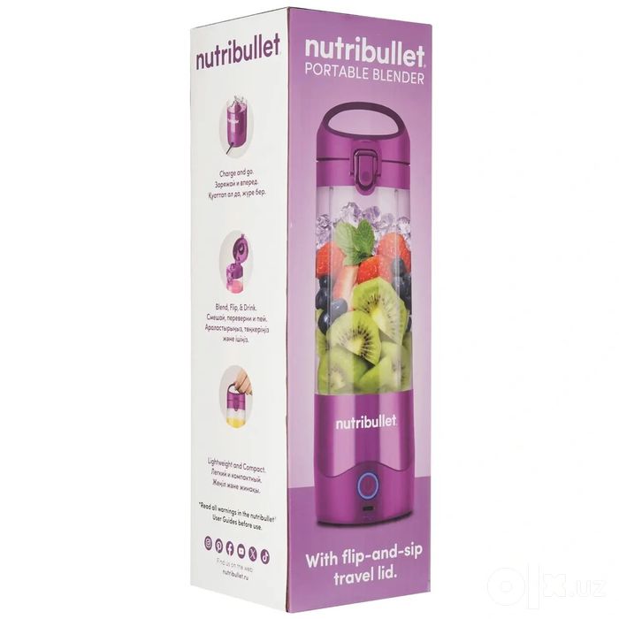Блендер Nutribullet NBP003PU