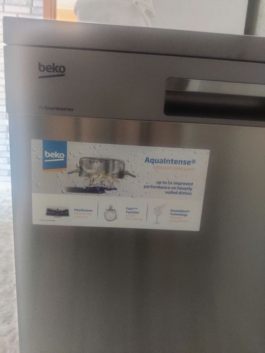 Съдомиялна машина