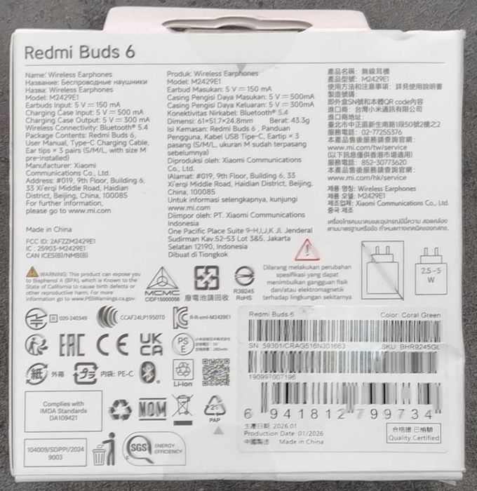 Casti Redmi Buds 6 [#10732#]