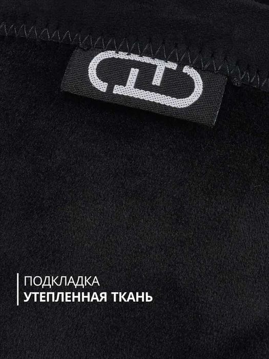 Зимние сапоги-7000тг