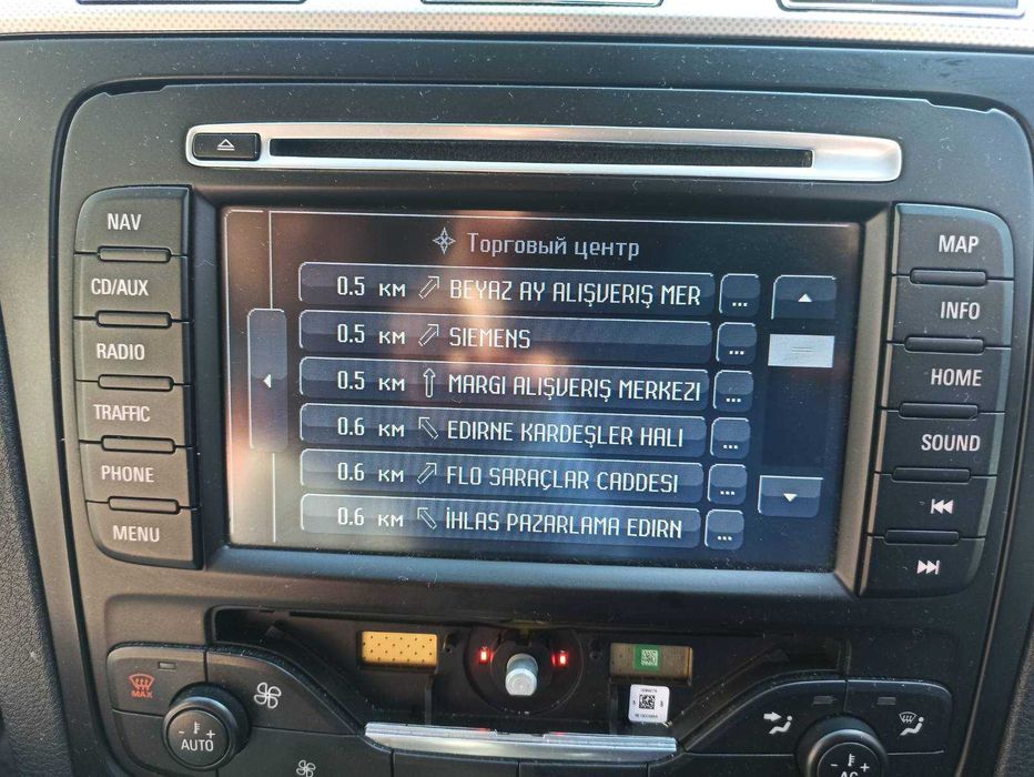 ФОРД 2022 SD карта за навигация FORD MCA ъпдейт map BG Турция  Mondeo