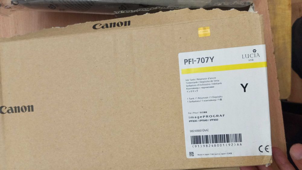Катридж совместимый canon pfi