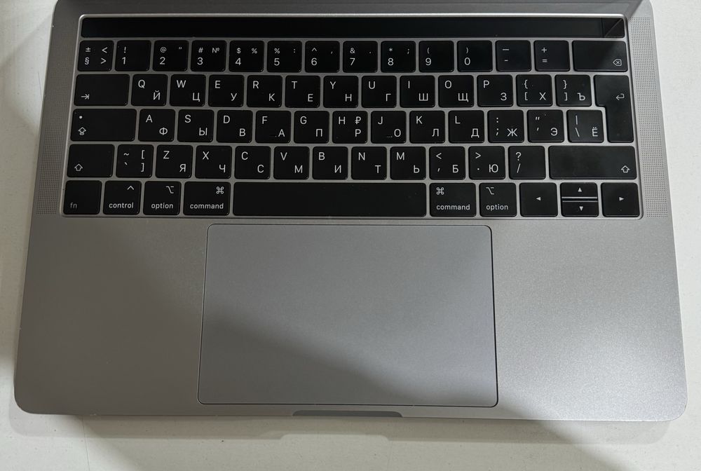 Macbook Pro 256GB Space Gray i5