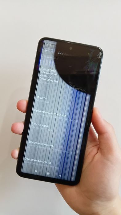 Redmi Note 9 pro 64gb
